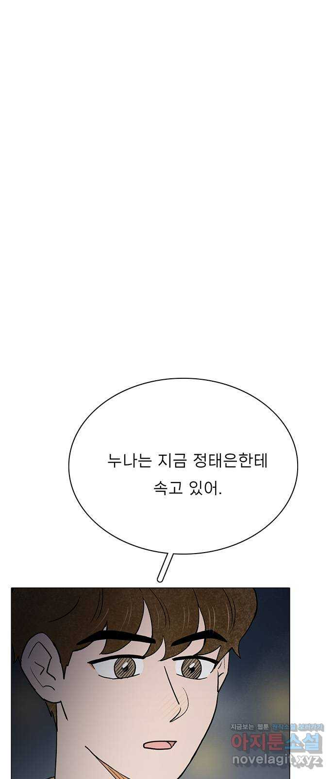 1650774533561ph8bkstgnf.jpeg