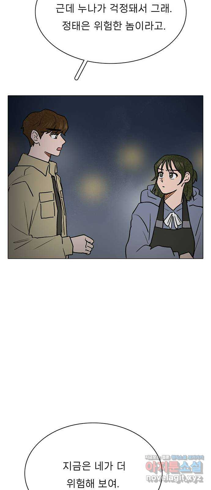 16507745427144pculalmss.jpeg