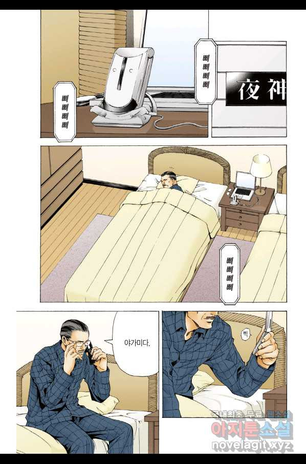 1650772515954nf93ul5687.jpeg