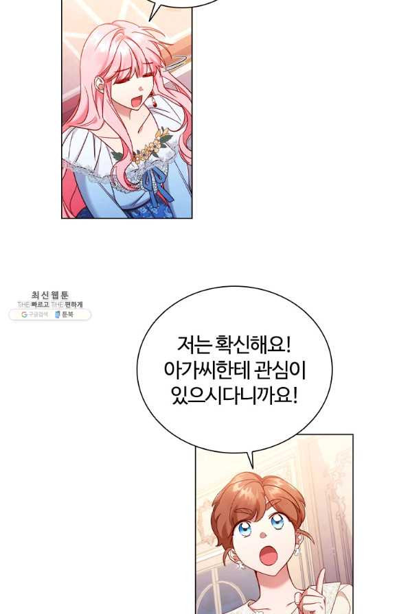 16507730450789iunc8twrds.jpeg