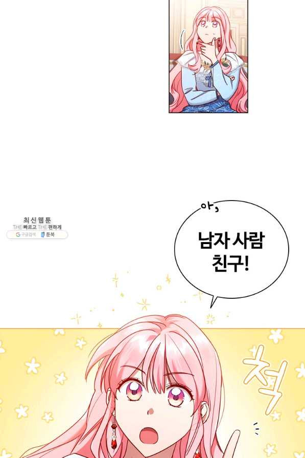 1650773046019ey3jzrht1cr.jpeg