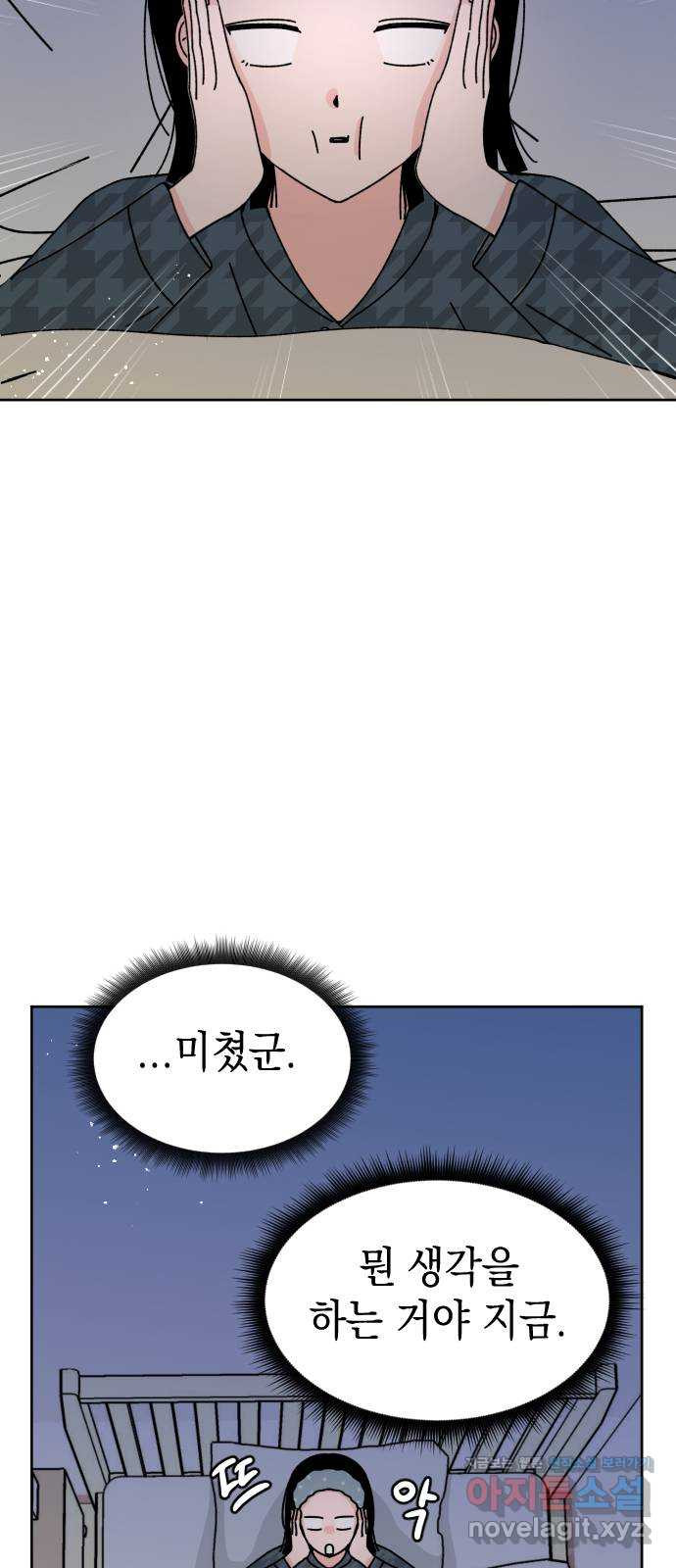 16507740642581iqyca97lcb.jpeg