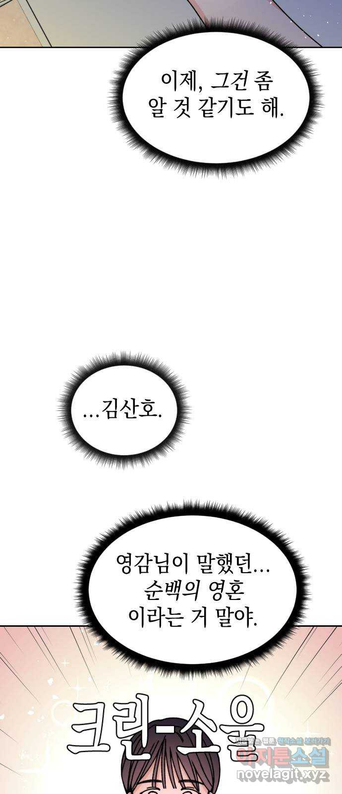 1650774064768txdd88l18hm.jpeg
