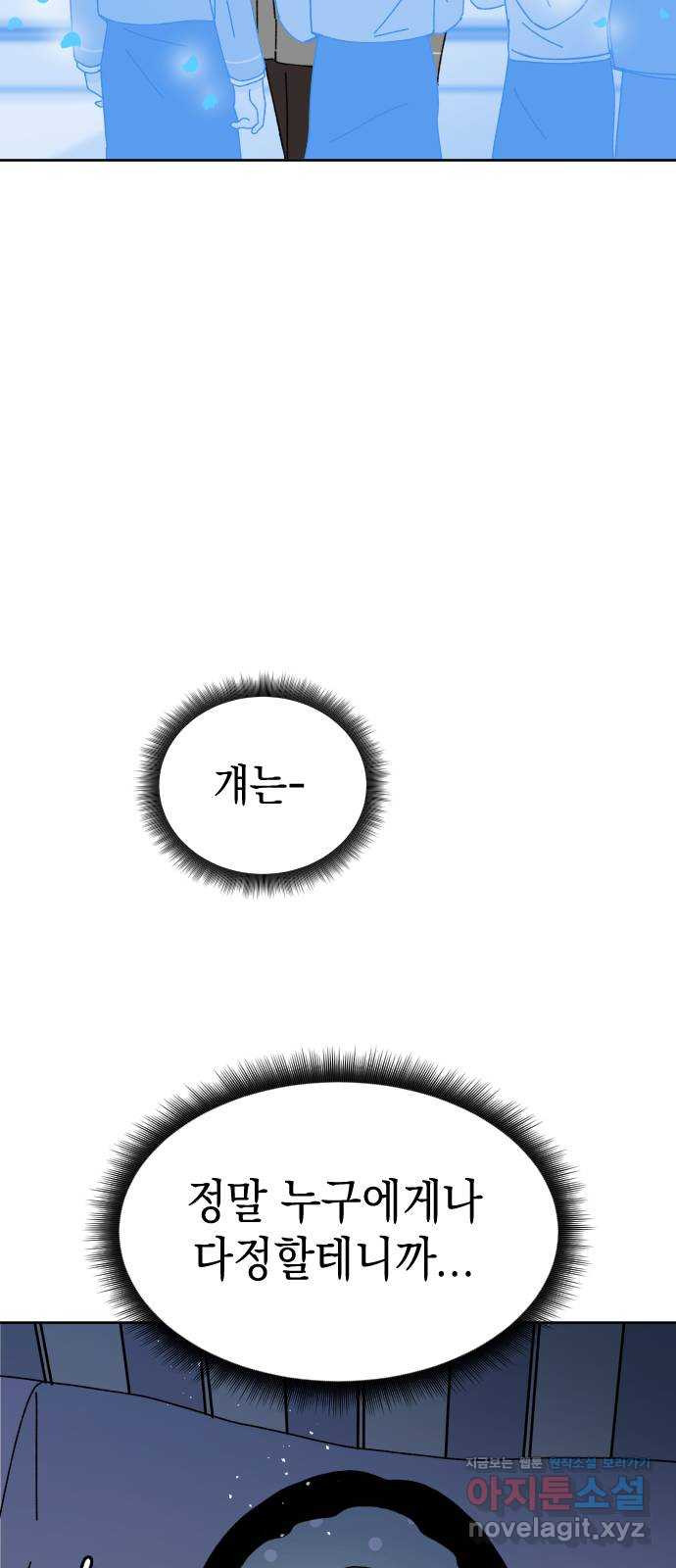 1650774068284lwo00g1zopn.jpeg
