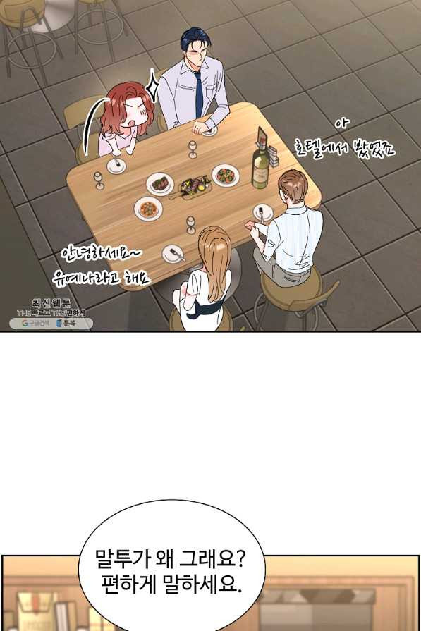 16507730702171v0xp8etbvk.jpeg