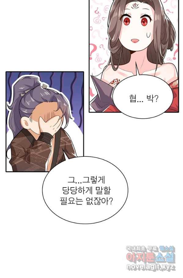 1650774427968qphkjv363g.jpeg