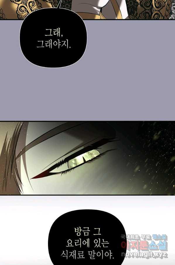 1650773347028ltuilske7um.jpeg