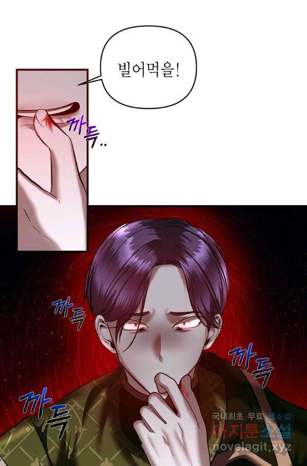 1650773349600pd1a9o19xrn.jpeg