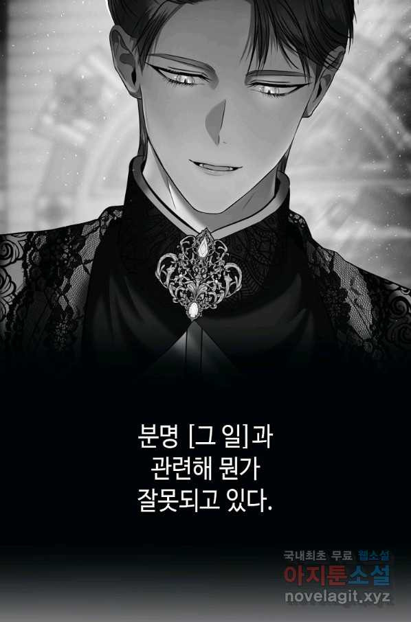 16507733498151mr63ogfh7p.jpeg