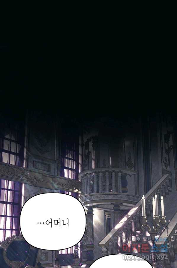 16507730673396duvfscniqk.jpeg