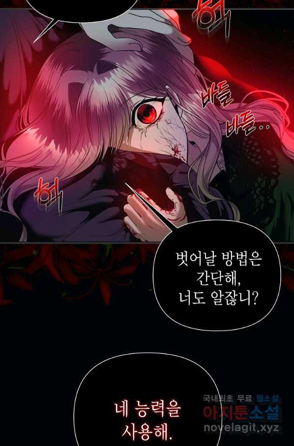 16507731245421by1wtz575a.jpeg