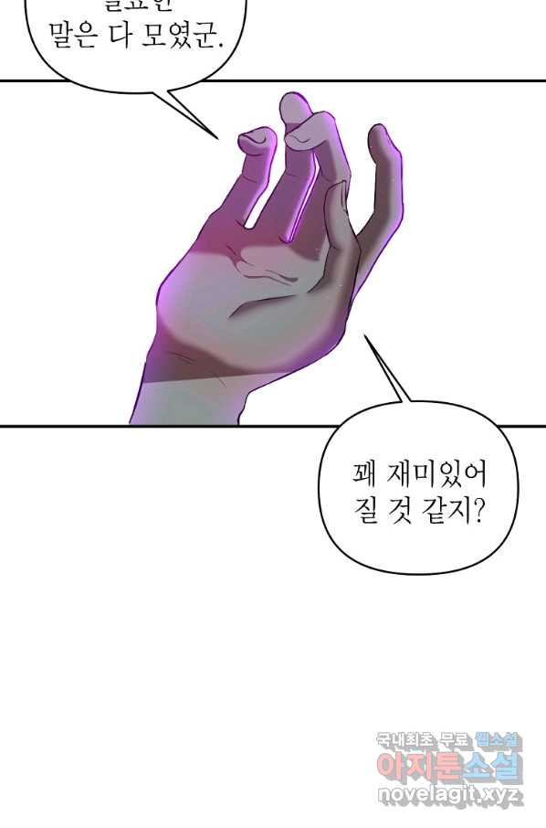 165077314768566o9mns29rv.jpeg