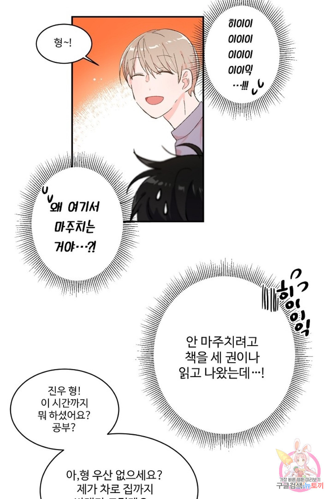 16507750740649ipy2h83he7.jpeg