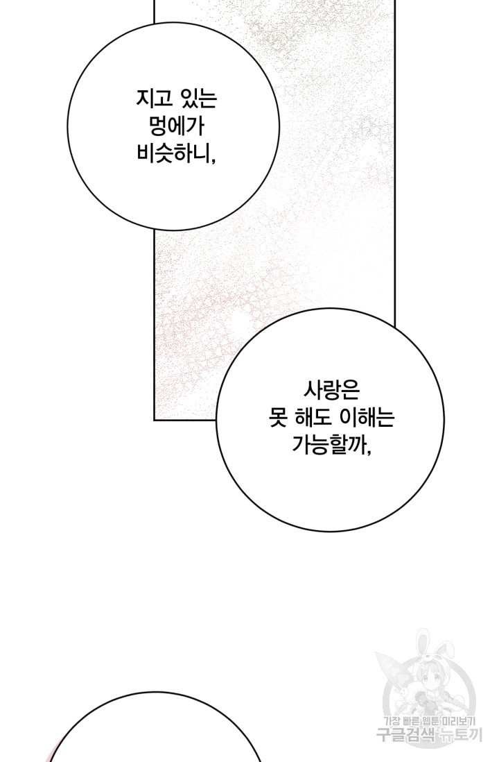 16508589647271p082ecpwc1.jpeg