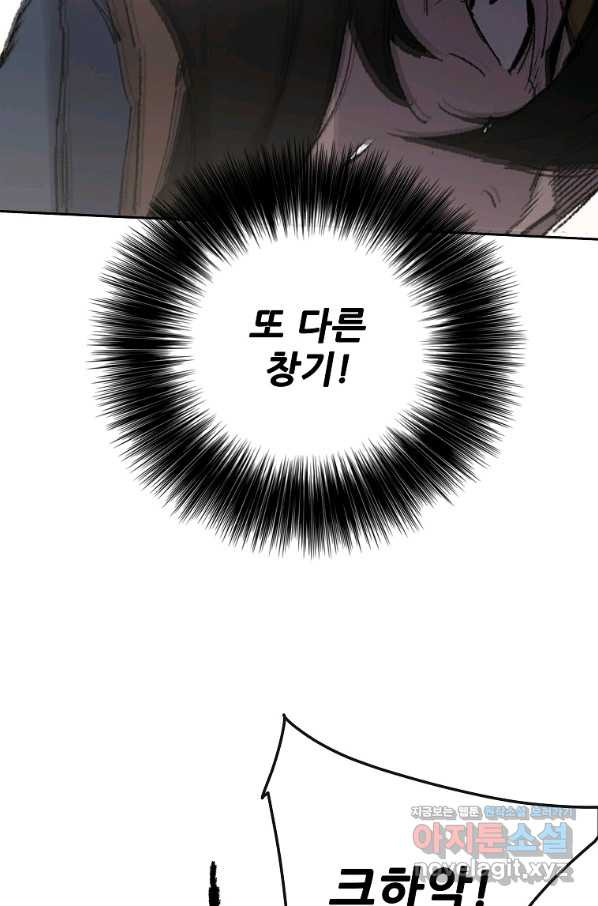 16508592291618gvwll1j32r.jpeg