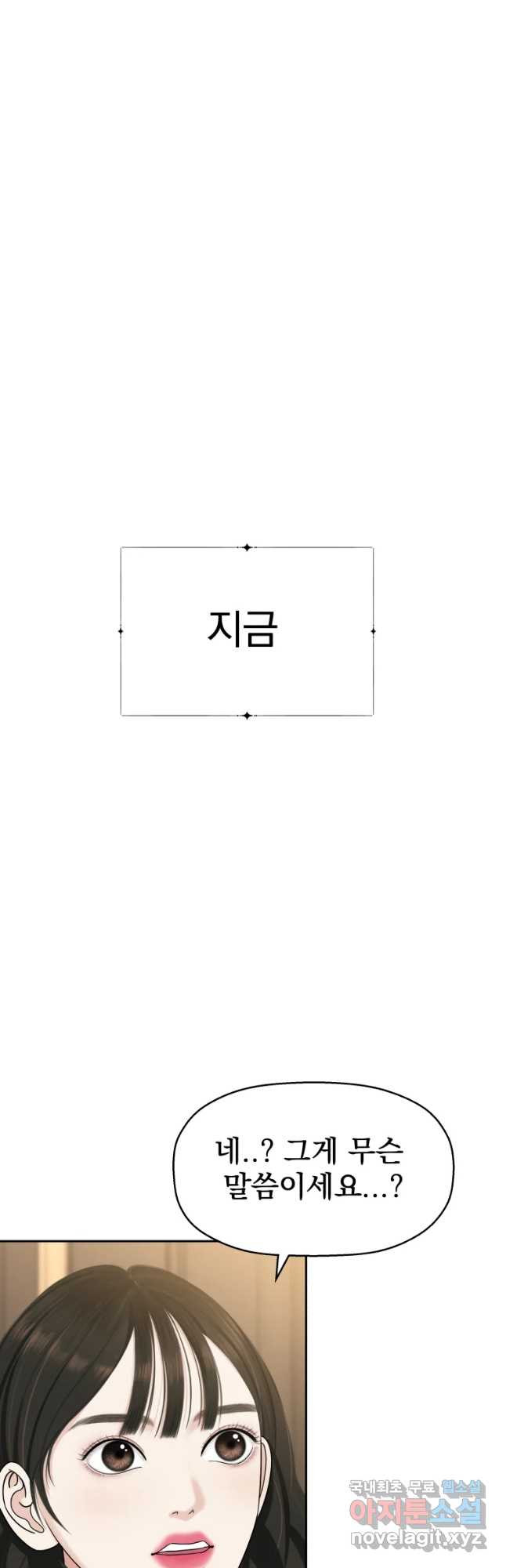 16508601756258ob17skrtm9.jpeg