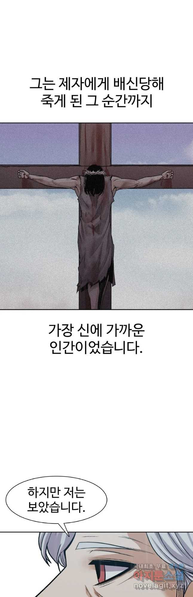 1650859673357h5ycdyjqzku.jpeg