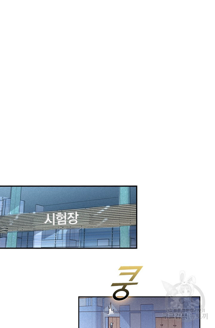 165086098837352p4wv9wca.jpeg