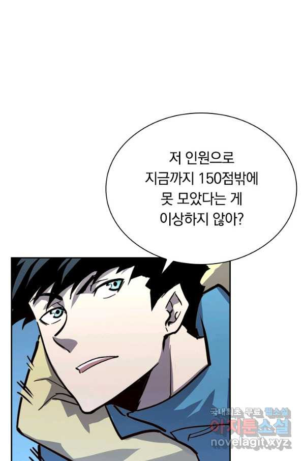 16508611966241ovm1by4783.jpeg