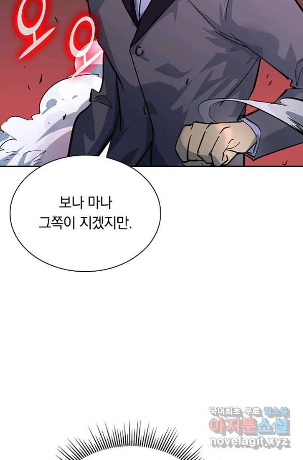 1650861385248bqfikkogi5.jpeg