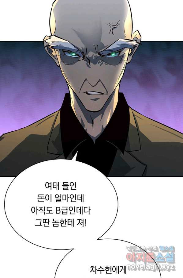 165086138794387hygg1nnga.jpeg