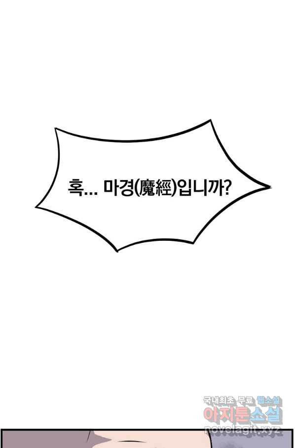 1650952233649n7x552qw08.jpeg