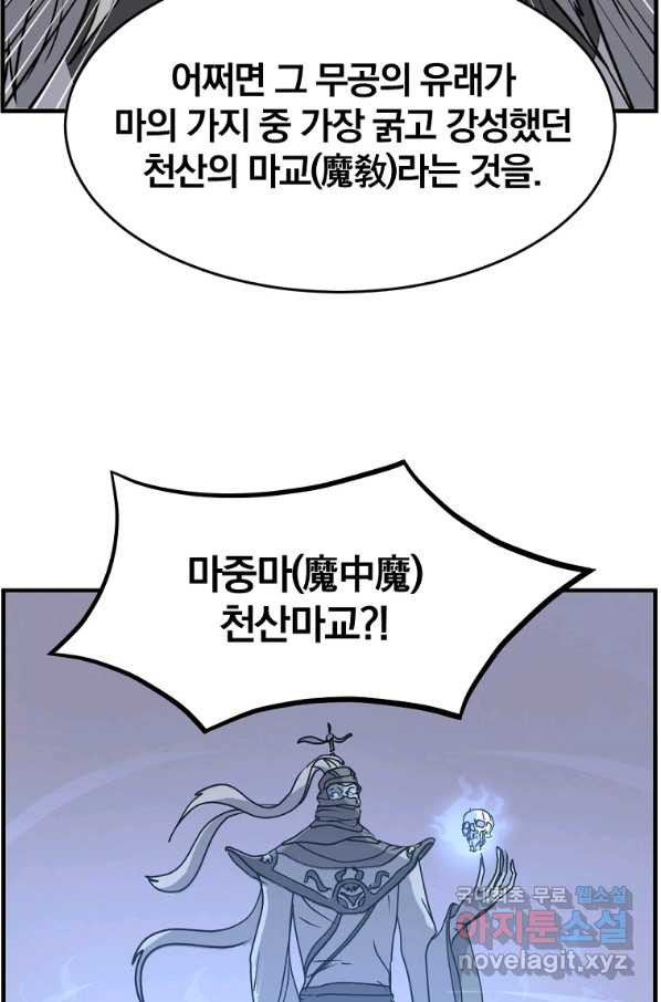 1650952237299chkyzjw54j4.jpeg