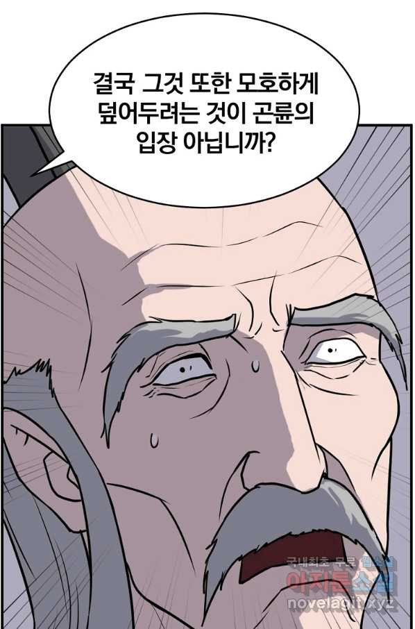 1650952250105yfh2hw1lwn.jpeg