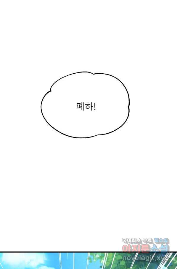 165095265443485drhsre7au.jpeg