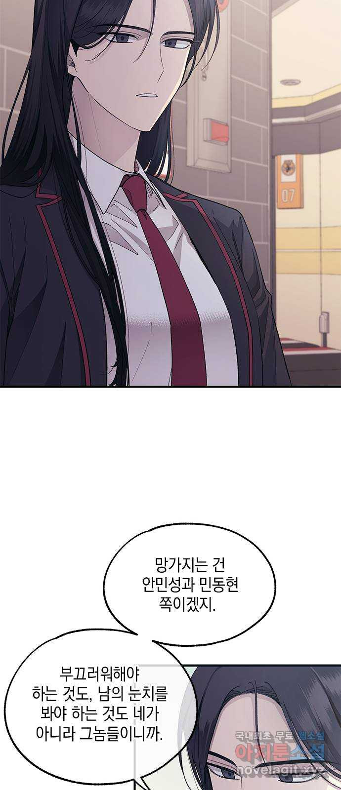 16509532859906taeaiw9uhd.jpeg