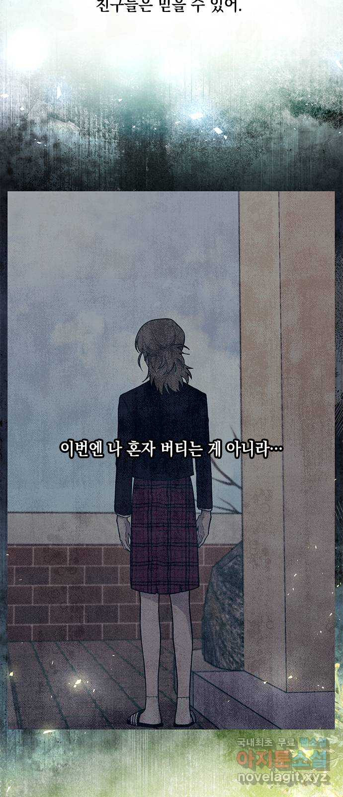 1650953286395xyycoaladdf.jpeg