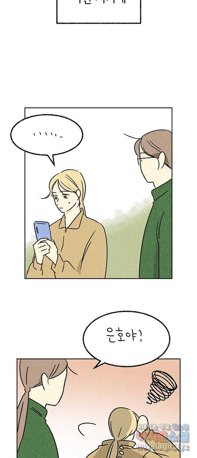 1650953116560b1nqjhdxy9m.jpeg
