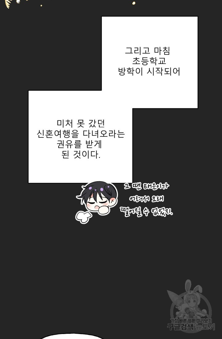 1650953893197nf6uwahp3v9.jpeg