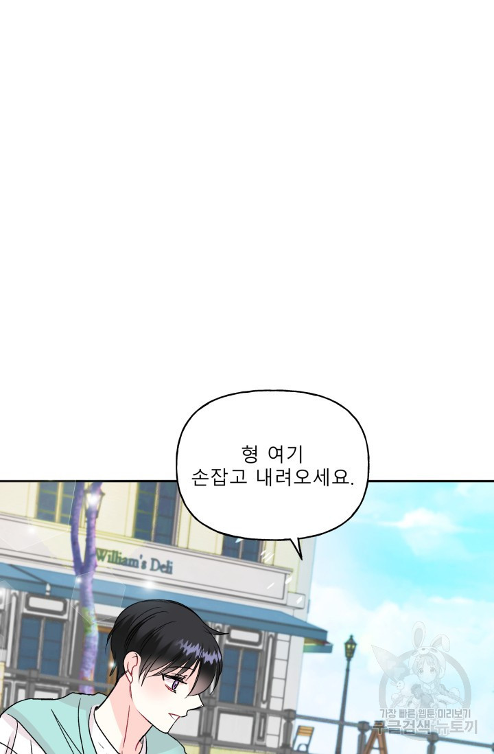 1650953898584lv38taegr6.jpeg