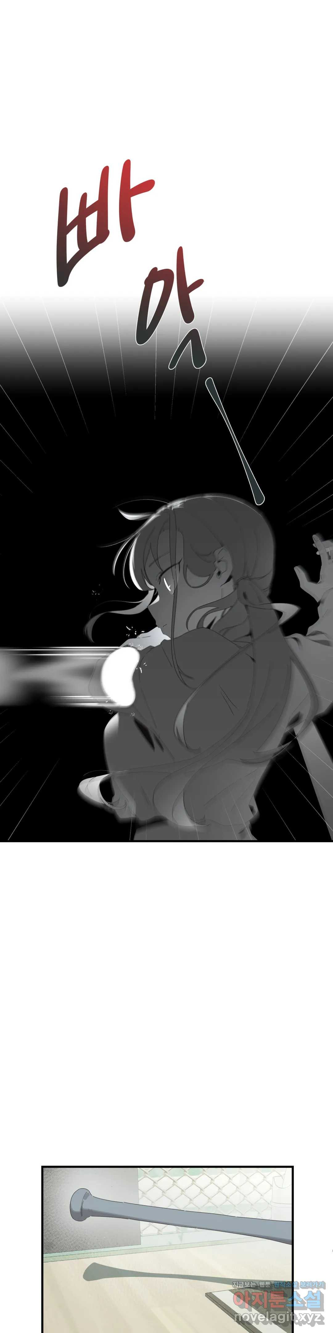 1650951852329be89df15r8m.jpeg