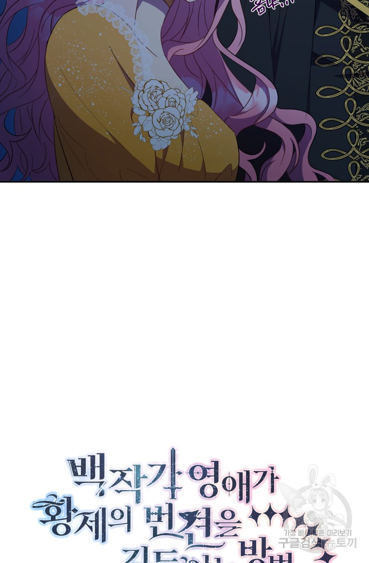 16509513330596d2vwdp30rn.jpeg