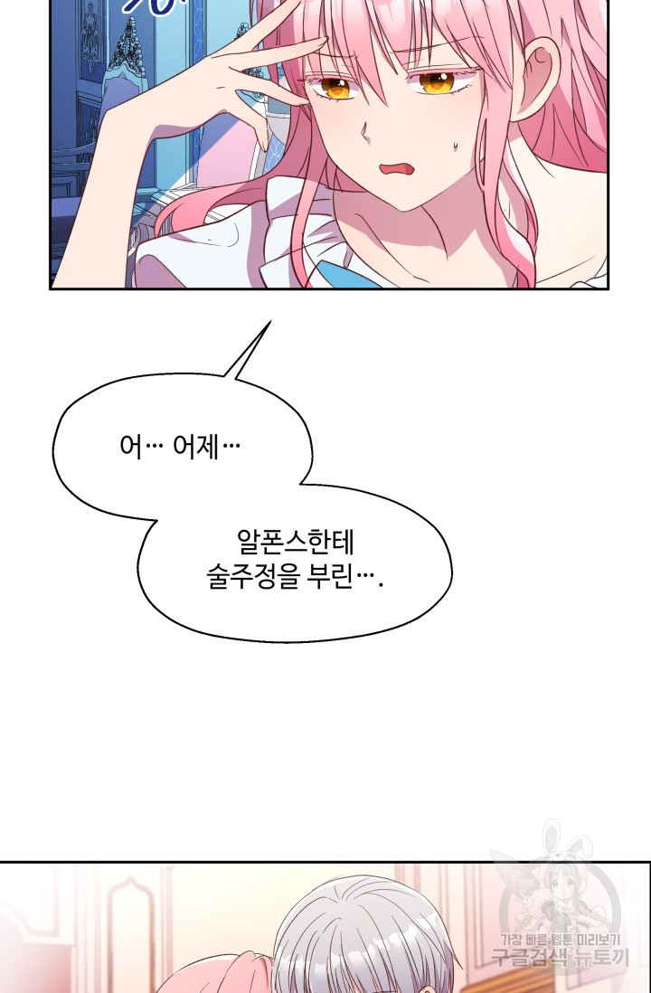 1650951333466hjp44byflht.jpeg