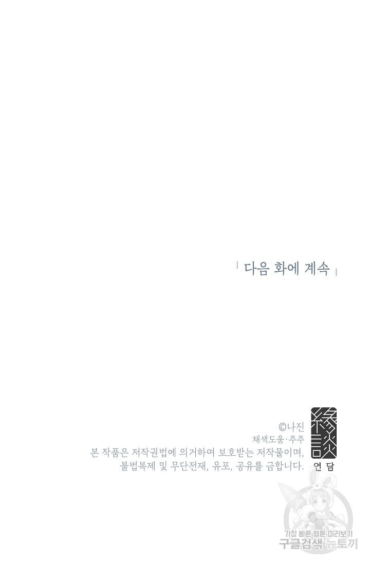 1650951980121ud464k213s.jpeg