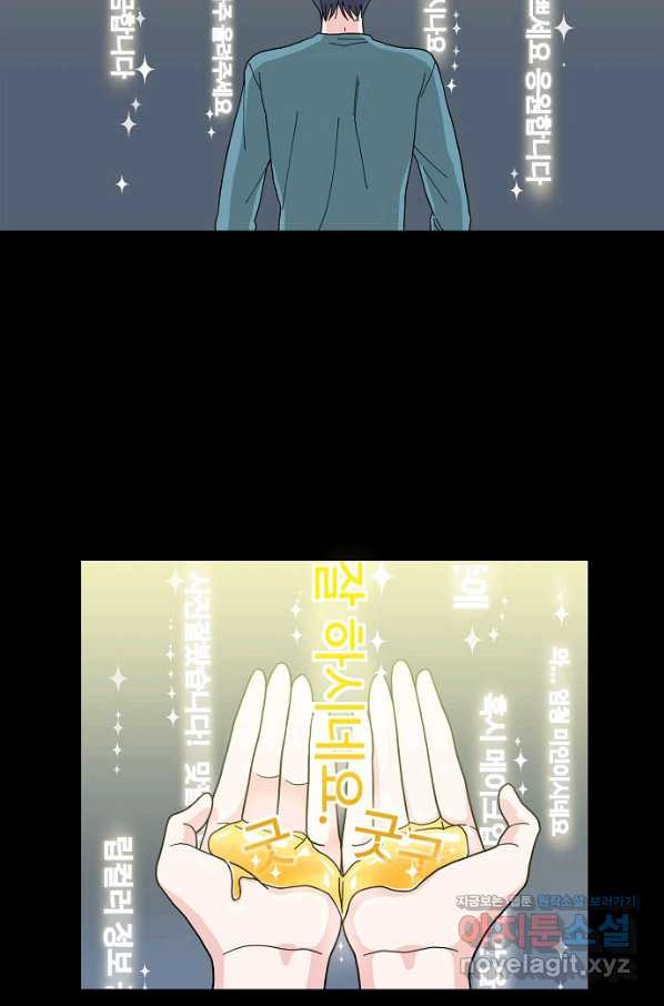 16509517337578bblfjwan9k.jpeg