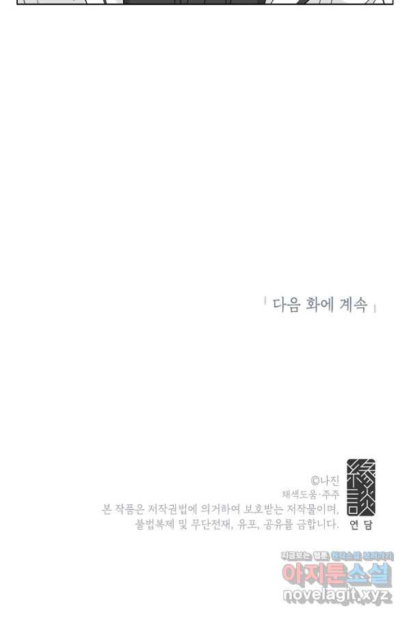 1650951744428r12q1x50bjq.jpeg