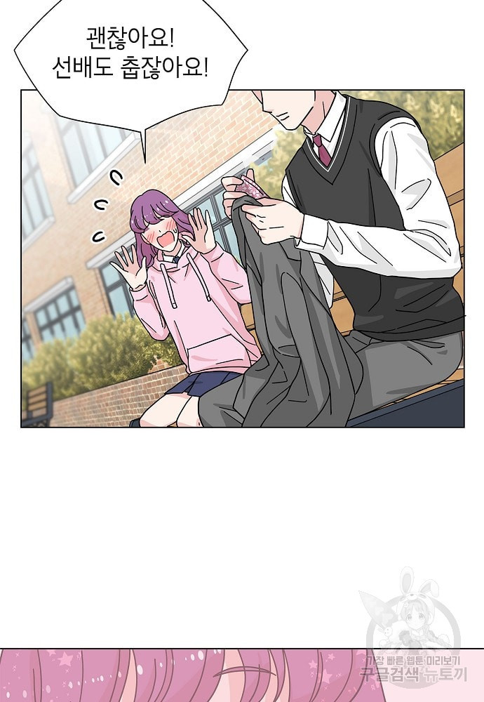 1650951832415w36inncsnws.jpeg
