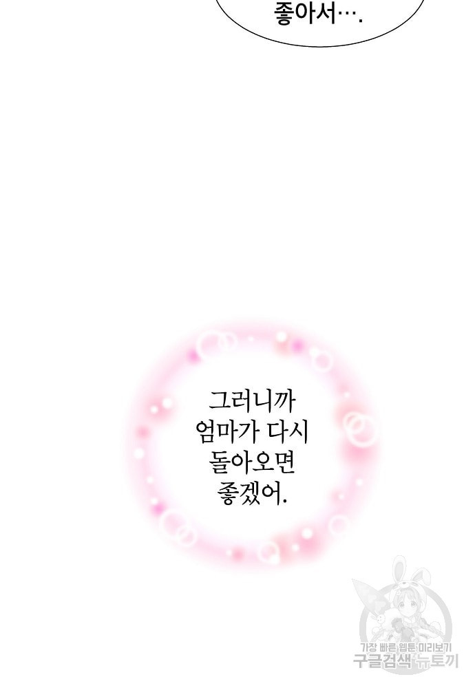 1650951840167cb8k5txwmx9.jpeg