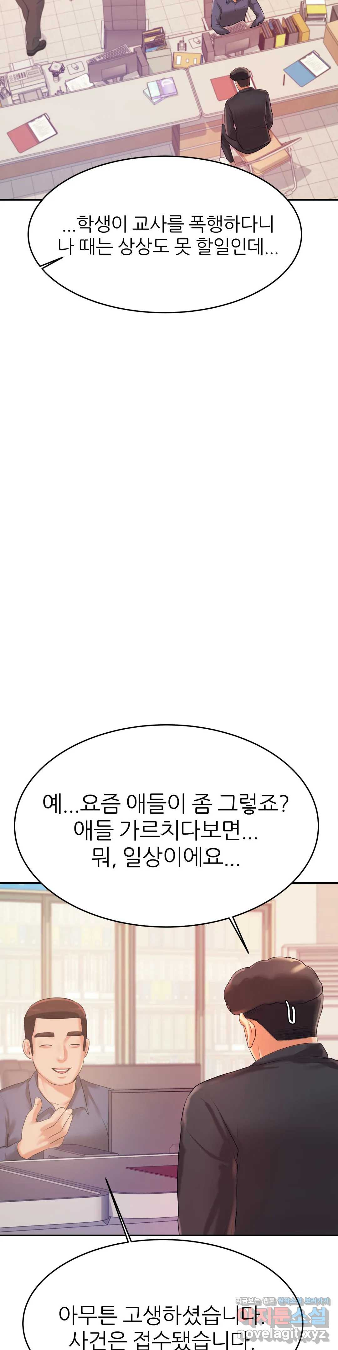 1650952563939if86zyoncjs.jpeg