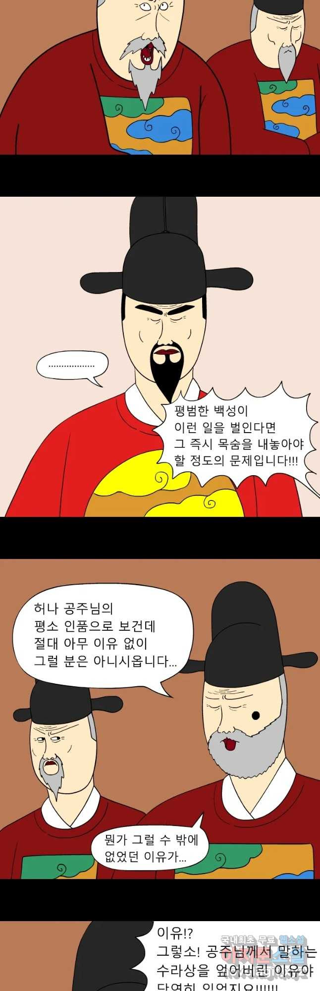 1651003502934f2zwcvbi7su.jpeg