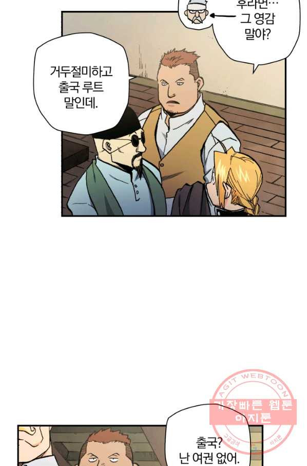 1651003639903j1c4ymj4epc.jpeg