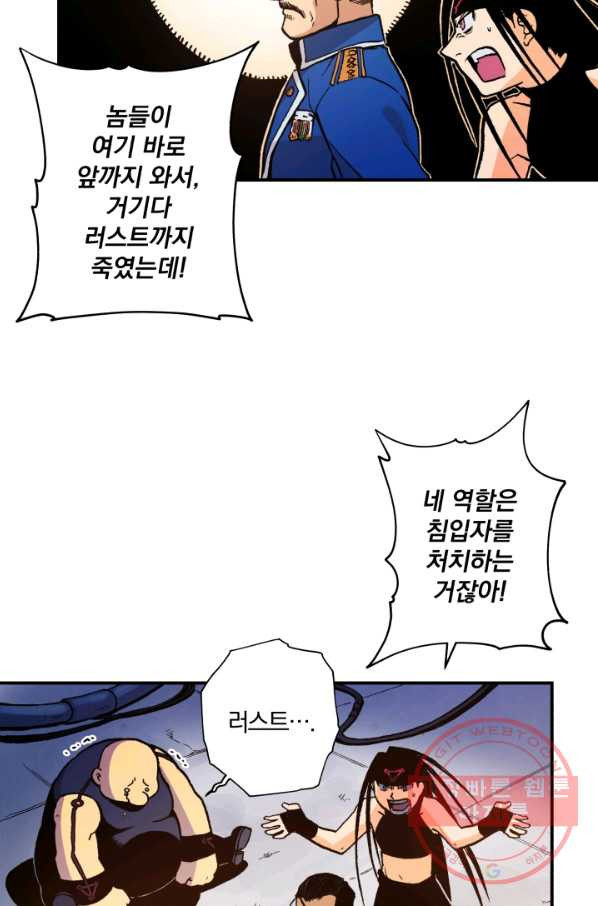 1651003641040thcwitbcsjl.jpeg