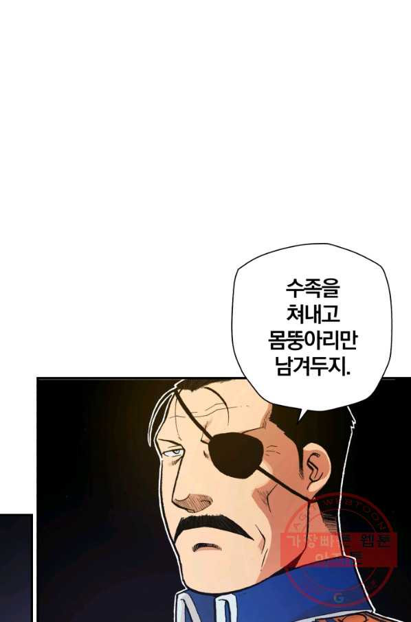 1651003645200y79fkbgym28.jpeg