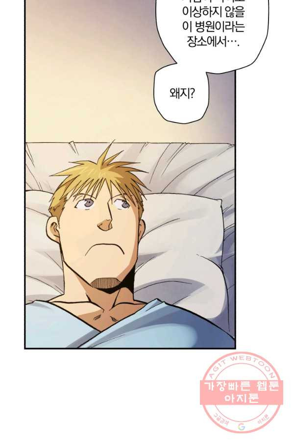 1651003655987jriepveqvn.jpeg