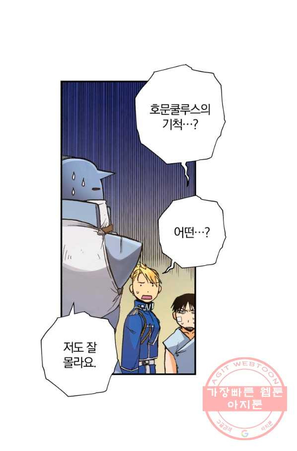 16510036590607qza4quenfp.jpeg