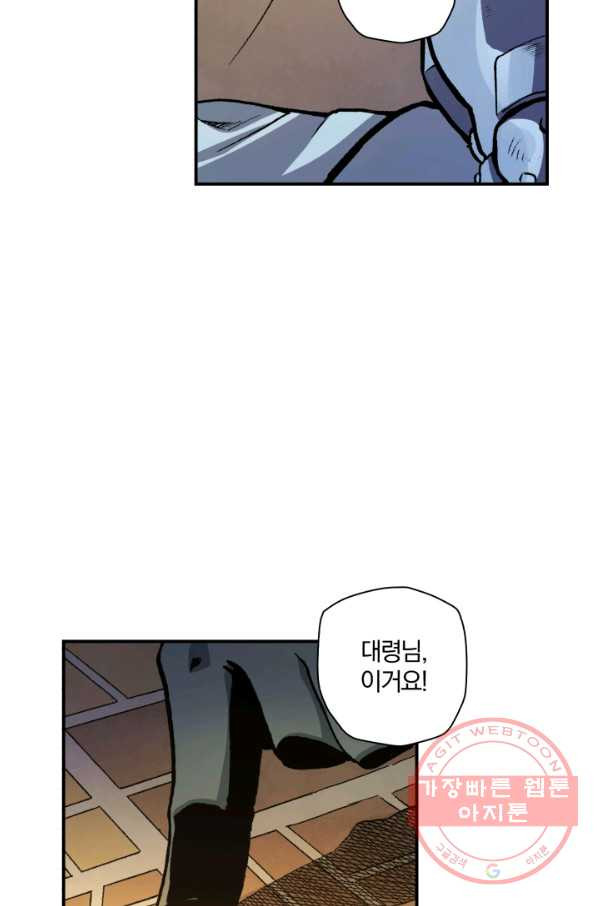 165100366019334krm471ofe.jpeg